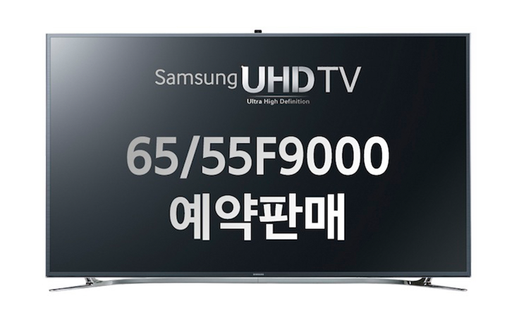 samsung-f9000.png